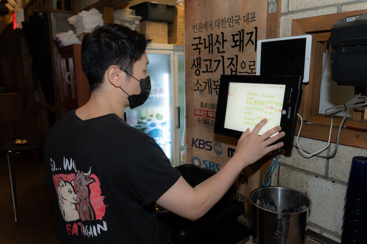 Fast, Accurate Service with Tableside POS