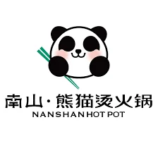 nanshan_hotpot.webp