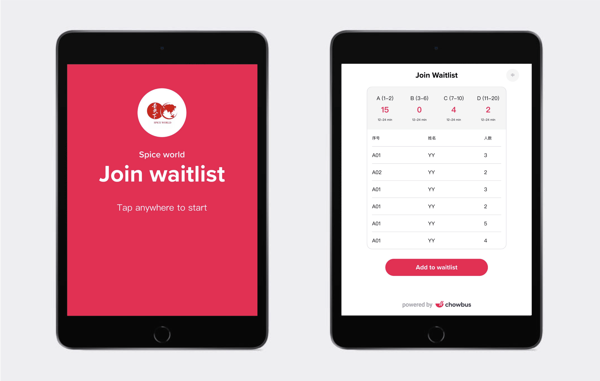 Chowbus Restaurant Waitlist App